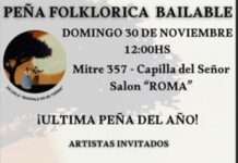 EN EL SALÓN ROMA DE CAPILLA. LA ÚLTIMA PEÑA DEL AÑO!