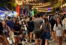 UNA NOCHE MUY PLACENTERA