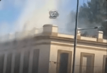 Un incendio afectó la Biblioteca Histórica de Luján