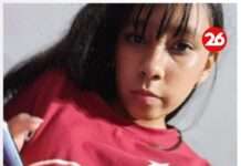 EL TREMENDO CASO DE AGOSTINA. LOS FEMICIDIOS NO PARAN